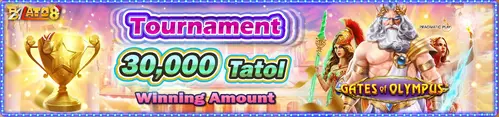 PROMOTION